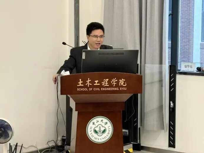 林凯荣副院长致辞